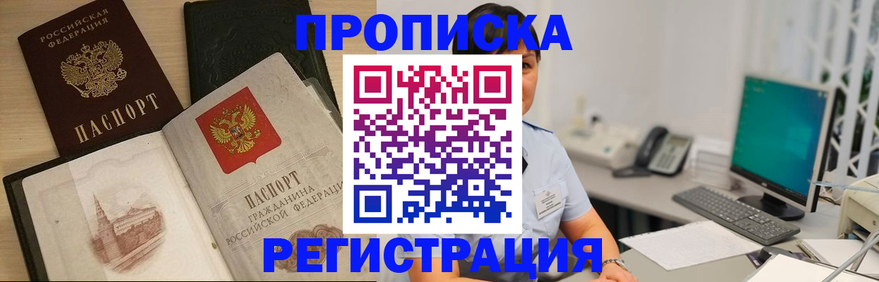 форма 3 в Петухово